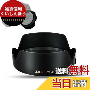 �y���������zJJC EW-65C �t�� �����Y�t�[�h Canon RF 16mm F2.8 STM �����Y �p Canon EOS R RP R3 R5 R6 �J���� �ɑΉ� �U43mm�ی�t�B���^�[ �� �����Y�L���b�v�C���X�g�[���\