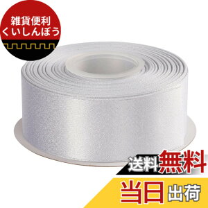 �y���������zITIsparkle �e�B���N�����^�����{���⎅�̃S�[�W���X���{�� ��38mmx22M�� ��| ���b�s���O ���傤���� ���{�� #029 - �z���C�g