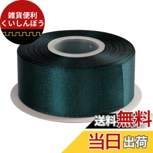 �y���������zITIsparkle �e�B���N�����^�����{�������̃S�[�W���X���{�� ��38mmx22M�� ��| ���b�s���O ���傤���� ���{�� #347 - �u���[�e�B�[��