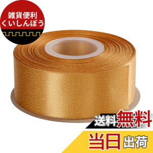 �y���������zITIsparkle �e�B���N�����^�����{�������̃S�[�W���X���{�� ��38mmx22M�� ��| ���b�s���O ���傤���� ���{�� #690 - �S�[���h