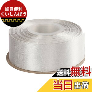 �y���������zITIsparkle �e�B���N�����^�����{���⎅�̃S�[�W���X���{�� ��38mmx22M�� ��| ���b�s���O ���傤���� ���{�� #000 - �I�t�z���C�g