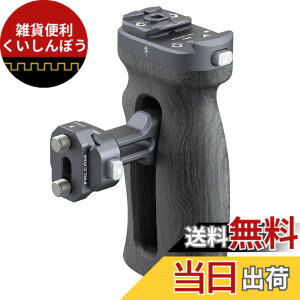�y���������zUlanzi FALCAM F22 �T�C�h�n���h�� �N�C�b�N�����[�X�Z�b�g �N�C�b�N�����[�X���[�g�t�� �A���J�X�C�X�Ή��݊� 22mm�W�� 1/4�l�W Arca-Swiss�K�i �~�J���^�f�� �y�� �T�C�h�t�H�[�J�X�n