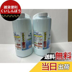 �y���������z�V���[�v SHARP ���󑅃N���[�i�[ 2���� �Z�b�g ES-CN