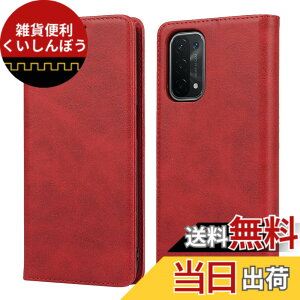 �y���������zPelanty for OPPO A54 5G �蒠�^�P�[�X for oppoA54 OPG02 �g�уJ�o�[ ������v+TPU �������C ���z�^�J�o�[ ���[�|�P�b�g ���u���X�^���h�@�\ �I�b�| A54 5g �X�}�z�P�[�X �ϏՌ��� ���b�h