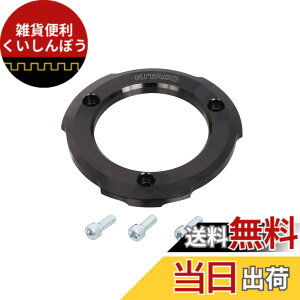 �y���������z�L�^�R(KITACO) �E�N�����N�P�[�X�J�o�[�����O (�u���b�N) �����L�[125(JB03/JB05)�A�_�b�N�X125(JB04/JB06)�A�O����(JC92)�A�X�[�p�[�J�uC125(JA58/JA71)�� 307-1301650