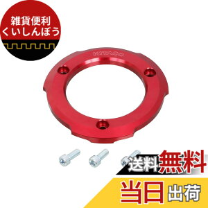 �y���������z�L�^�R(KITACO) �E�N�����N�P�[�X�J�o�[�����O (���b�h) �����L�[125(JB03/JB05)�A�_�b�N�X125(JB04/JB06)�A�O����(JC92)�A�X�[�p�[�J�uC125(JA58/JA71)�� 307-1301620