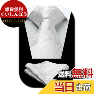 �y���������z[HISDERN] ������ �l�N�^�C �����Y �� �y�C�Y���[�� �l�N�^�C ������� ���� �ԕ� �畞 �t�H�[�}�� �� �V���N �E�F�f�B���O HP-03