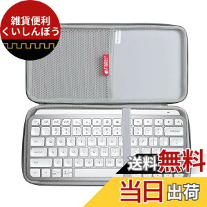 �y���������z���W�N�[�� MX KEYS mini KX700GR /KX700GRd �~�j�}���X�g ���C�����X �C���~�l�C�e�b�h �L�[�{�[�h �O���t�@�C�g ��p�ی���[�P�[�X-Hermitshell (�O���[)