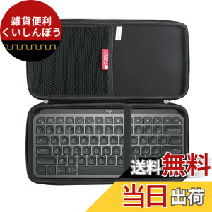 �y���������z���W�N�[�� MX KEYS mini KX700GR / KX700GRd �~�j�}���X�g ���C�����X �C���~�l�C�e�b�h �L�[�{�[�h �O���t�@�C�g ��p�ی���[�P�[�X-Hermitshell (�u���b�N)