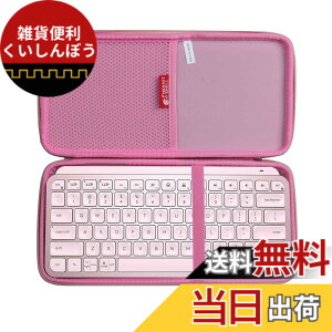 �y���������z���W�N�[�� MX KEYS mini KX700GR / KX700GRd �~�j�}���X�g ���C�����X �C���~�l�C�e�b�h �L�[�{�[�h �O���t�@�C�g ��p�ی���[�P�[�X-Hermitshell (���[�Y�S�[���h)