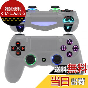 �y���������zeXtremeRate ps4�R���g���[���[�ɑΉ��p�}���`�J���[����D-pad�T���X�e�B�b�N�g���K�[�z�[���t�F�C�X�{�^���Aps4 Slim Pro CUH-ZCT2�R���g���[���[�ɑΉ��pDTFS (DTF 2.0) LED�L�b�g�y�u���b