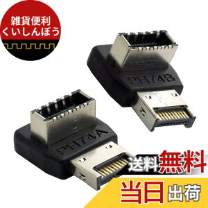 �y���������zNFHK �I�[�o�[���[���h USB 3.1 �t�����g�p�l���w�b�_�[ �I�X-���X Type-E �}�U�[�{�[�h�g���f�[�^�A�_�v�^�[ 2��