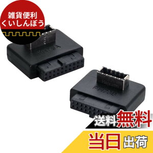 �y���������zNFHK USB 3.1 �t�����g�p�l���\�P�b�g Key-A Type-E to USB 3.0 20�s�� �w�b�_�[ �I�X�����A�_�v�^�[ �}�U�[�{�[�h�p 2��