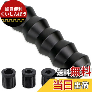 �y���������zMeliore �ėp ���� �A���~ �V�t�g �m�u ���o�[ �A�_�v�^�[ �t�� 8mm 10mm 12mm �f�X�O���b�v �^�C�v �X�p�C�N �^ ���� �}�j���A�� MT AT �J�X�^�� �ЊO USDM �u���b�N