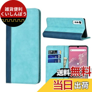 �y���������zfor LG Velvet �P�[�X�蒠�^ �Ή� L-52A �g�уJ�o�[ Pelanty ���z�J�[�h���� ���u���X�^���h�@�\ �����}�O�l�b�g ������v TPU LG �G���N�g���j�N�X �G���W�[ Velvet l52a �X�}�z�P�[�X �Ϗ�