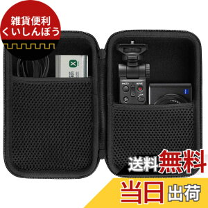 �y���������z�i�P�[�X�̂݁j�\�j �[ ZV-1/ZV-E10/ZV-1F �~���[���X���J���� �ی���[�P�[�X-co2CREA