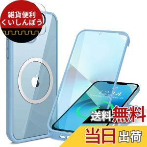 �y���������zHAUTRKBG iPhone 13 Mini �P�[�X �N���A ���ʋ����K���X 360°�S�ʕی� [MagSafe�Ή�] [�J�����t�C������] [�s�q�^�b�`] �}�O�Z�[�t ���C�����X�[�d�Ή� �ČRMIL�K�i�擾 �ϏՌ� �A�C�t�H