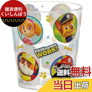 �y���������z�X�P�[�^�[(Skater) �A�N���� �R�b�v 280ml �p�E�E�p�g���[�� KSA4-A