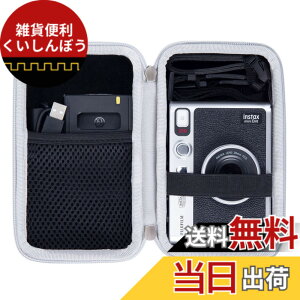 �y���������zKhanka �i�x�m�j Evo �n�C�u���b�h�C���X�^���g�J���� mini Evo INS MINI EVO BLACK�p�P�[�X (�u���b�NEVA���[�P�[�X)