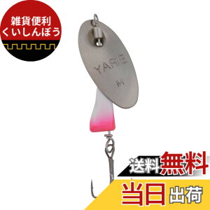 �y���������zYARIE(�����G) No.672 BLENDER �u�����_�[ (SP9 �V���o�[/�s���N, 3.5g)