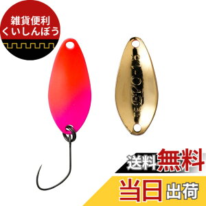 �y���������zYARIE(�����G) NO.710 T�t���b�V��EVO 1.5g (BS5 �u���}�b�g���b�h, 1.5g)