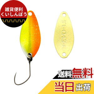�y���������zYARIE(�����G) NO.710 T�t���b�V��EVO 1.5g (W5 �������V���[�g/���҃J���[, 1.5g)