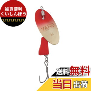 �y���������zYARIE(�����G) No.672 BLENDER �u�����_�[ (SP1 ���b�h/���b�h, 3.5g)