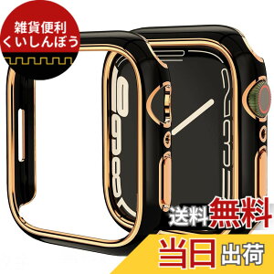 �y���������zMiimall �Ή� Apple Watch 8 45mm/7 45mm�P�[�X �A�b�v���E�H�b�`�V���[�Y 8 2022/7 �P�[�X PC�ގ��I�V�����݌v ���h�~ �h�o �y�� �h�Ռ� �ی�o���p�[ Apple Watch Series 7 ���ʃJ�o�[�i45mm|�u��