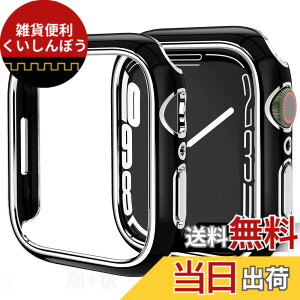 �y���������zMiimall �Ή� Apple Watch 8 45mm/7 45mm�P�[�X �A�b�v���E�H�b�`�V���[�Y 8 2022/7 �P�[�X PC�ގ��I�V�����݌v ���h�~ �h�o �y�� �h�Ռ� �ی�o���p�[ Apple Watch Series 7 ���ʃJ�o�[�i45mm|�u��