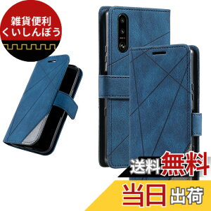 �y���������zUnivoColors Sony Xperia 5 III�iSO-53B/SOG05�j�蒠�^�P�[�X �J�[�h���[ �X�^���h�@�\ �T�C�h�}�O�l�b�g TPU�P�[�X �y�� �X�g���b�v�t�� QI�[�d�Ή� ���u���@�\ �h�w�� �����Y�ی� �S�ʕی� 