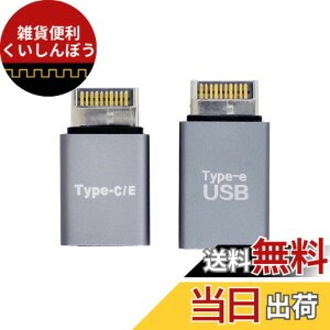 �y���������zxiwai USB 3.1 �t�����g�p�l���w�b�_�[ �I�X Type-E to Type-A & Type-C USB-C �}�U�[�{�[�h�g���f�[�^�A�_�v�^�[ 2��