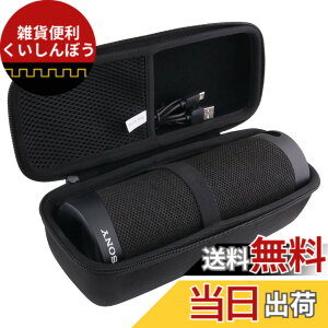 �y���������z�p�� �\�j�[ SRS-XB23 ���C�����X�|�[�^�u���X�s�[�J�[ �ی� �L�������O�P�[�X ���[�P�[�X -waiyu JP