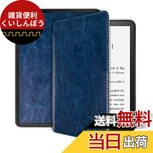 �y���������zMiimall Kindle Paperwhite ��11���� �P�[�X 2021New���f�� Kindle Paperwhite ��11���� �J�o�[ �n���h�X�g���b�v�t�� �X�}�[�gOFF/ON �}�O�l�b�g�J�� �h�Ռ� PU���U�[ Kindle Paperwhite 2021�Ή��i�_�[