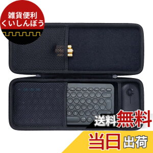 �y���������zco2CREA ���[�P�[�X �݊��i Logicool ���W�N�[�� PEBBLE KEYS 2 K380sGR ���C�����X�L�[�{�[�h K380s/K380GR+ ���C�����X�}�E�X PEBBLE MOUSE2 M350sGR /M350GR�i�P�[�X�̂݁j