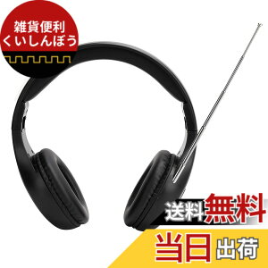 �y���������zVbestlife �p�[�\�i��FM���W�I�w�b�h�z���A3.5mm�e�B�[�`���O�w�b�h�Z�b�g�A�O���A���e�i�}�t���W�I�w�b�h�z���A�E�H�[�L���O�A�W���M���O�A����Ɩ��p��LCD�X�N���[���t��