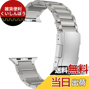 �y���������zMaKTech �`�^���o���h�A�����x���g�g�[�^�X�o�b�N���t���AApple Watch 11/10/9/8/7,Ultra 3/2/1,SE 3/2/1 [2025]�ɑΉ� (46mm/45mm/44mm/49mm,�V���o�[)