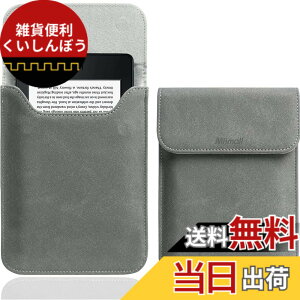 �y���������zMiimall Kindle Paperwhite �P�[�X ��11���� 2021 Kindle Paperwhite 11 ���[�o�b�O ���� �������� �S�ʕی� ���h�~ �Ռ��z�� �V���v�� �����ȒP Kindle Paperwhite 2021 �}�����J�o�[�i�O���[�j