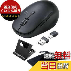 �y���������z�T�����_�C���N�g ���C�����X�}�E�X �[�d�� �É� Type-C Type-A 5�{�^�� (�߂�/�i�ރ{�^������) dpi�ؑ� �X�}�z�X�^���h���|�[�`�t�� 400-MAWC173BK