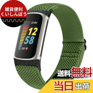 �y���������zRunostrich �R���p�`�u�� Fitbit Charge 5 �i�C�����e���X�|�[�c�o���h�����p�X�g���b�`�o���h �X�g���b�v