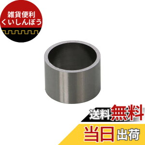�y���������z�L�^�R(KITACO) �W���C���g�p�b�L�� JPH-11 CRF250L�� 973-1000011 �O���[
