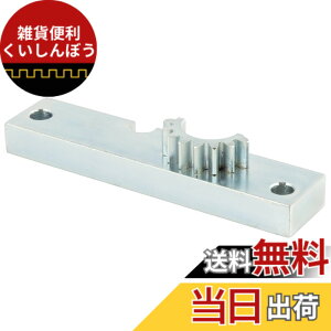 �y���������z�L�W�}(Kijima) �o�C�N�p�[�c ���b�N�c�[�� �v�[���[�O�� �z���_���C�uDIO�p 302-874B �V���o�[
