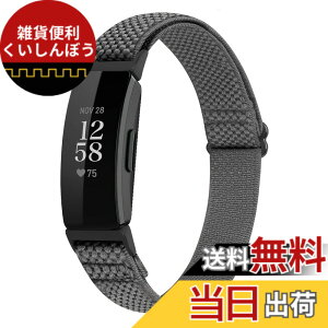 �y���������zRunostrich �R���p�`�u�� Fitbit Inspire2/Inspire HR/Inspire �i�C�����e���X�|�[�c�o���h�����p�X�g���b�`�o���h �X�g���b�v