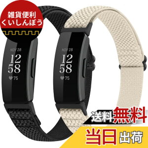 �y���������zRunostrich �R���p�`�u�� Fitbit Inspire2/Inspire HR/Inspire �i�C�����e���X�|�[�c�o���h�����p�X�g���b�`�o���h �X�g���b�v