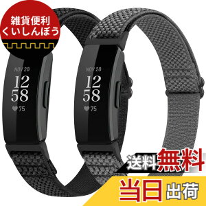 �y���������zRunostrich �R���p�`�u�� Fitbit Inspire2/Inspire HR/Inspire �i�C�����e���X�|�[�c�o���h�����p�X�g���b�`�o���h �X�g���b�v
