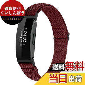 �y���������zRunostrich �R���p�`�u�� Fitbit Inspire2/Inspire HR/Inspire �i�C�����e���X�|�[�c�o���h�����p�X�g���b�`�o���h �X�g���b�v