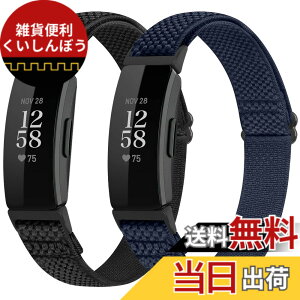 �y���������zRunostrich �R���p�`�u�� Fitbit Inspire2/Inspire HR/Inspire �i�C�����e���X�|�[�c�o���h�����p�X�g���b�`�o���h �X�g���b�v