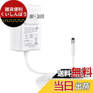 �y���������ziNextStation AC�A�_�v�^�[ 12V 3A DC12V �d���A�_�v�^�[ 5.5mmx2.1mm �ő�o��36W PSE�F�؍� AC100-240V �Z���^�[�v���X �ی�@�\�t�� LED�e�[�v���C�g/�Ď��J����/���[�^�[/���j�^�[/�X�s�[�J�[