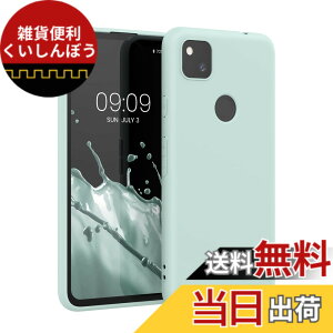 �y���������zkwmobile �X�}�z�P�[�X Google Pixel 4a�Ή� �P�[�X - �ϏՌ� ����~�� �\�t�g TPU �V���R�� - �N�[�� �~���g