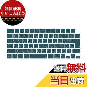 �y���������zMOSISO �m�[�g�p�\�R�� �L�[�{�[�h�J�o�[ �Ή��@�� MacBook Air 13.6/15(M3 M2�`�b�v)A3113 A2681 A3114 A2941/ Pro 14/16(M4 M3 M2 M1�`�b�v) 2025-2021�����A�ی� �h�o �ϐ� �V���R���X�L�� ���{�� JIS�z