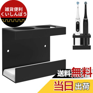 �y���������zLinkidea �Ǌ|���d�����u���V�z���_�[ �����A�V�����[�p 2�X���b�g �A���~�������d�����u���V�n���K�[ ���ȔS�����Ǌ|�����u���V�I�[�K�i�C�U�[ 7am2m�Ή� (�u���b�N)